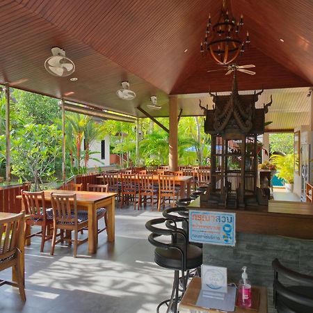 Chanapha Residence タブケークビーチ エクステリア 写真