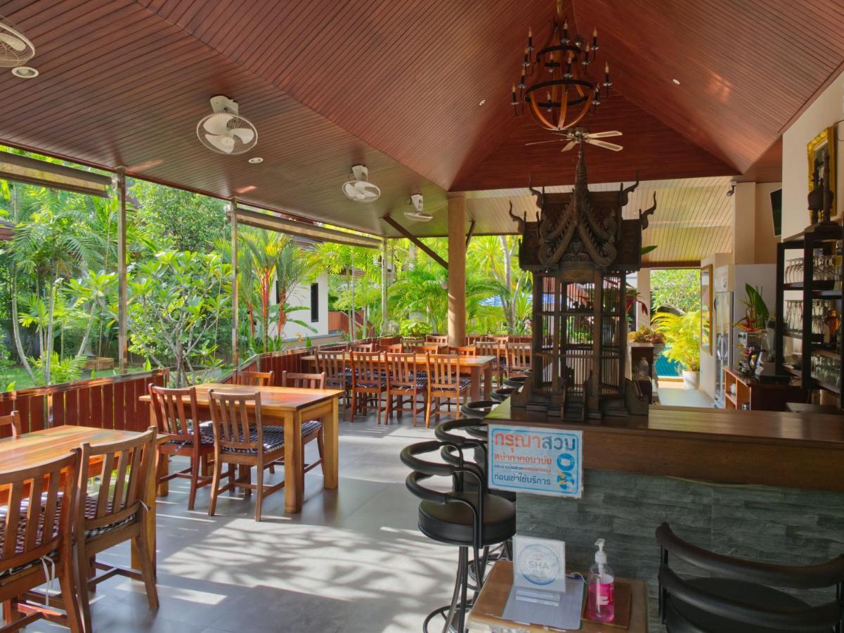 Chanapha Residence タブケークビーチ エクステリア 写真